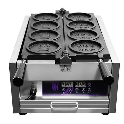 comprare Produttore di waffle a bolla di uova non appiccicosa/produttore di waffle pancake elettrico/produttore di waffle ball fabbricazione online