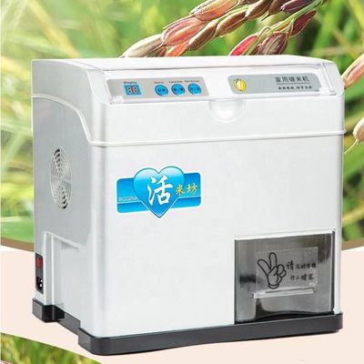 comprare Macchine per la fresatura del riso fresco da 30 kg/h fabbricazione online