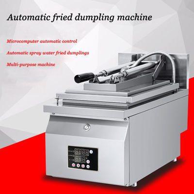 comprare Macchina di scodellazione a doppio cilindro in acciaio inossidabile scodellazione industriale friggitrice manuale automatica elettrica Gyoza fabbricazione online
